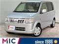 2013 Nissan Otti