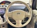 2013 Nissan Otti