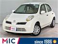 2009 Nissan March