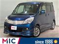 2011 Mitsubishi Mitsubishi Others