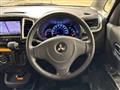2011 Mitsubishi Mitsubishi Others
