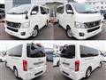 2017 Nissan Nissan Others