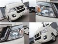2017 Nissan Nissan Others