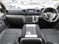 2017 Nissan Nissan Others