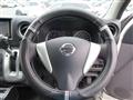 2017 Nissan Nissan Others
