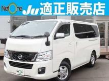 2017 Nissan Nissan Others