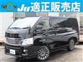 2016 Nissan Nissan Others
