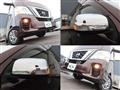 2017 Nissan Nissan Others