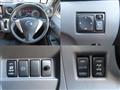 2016 Nissan Nissan Others