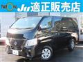 2022 Nissan Nissan Others