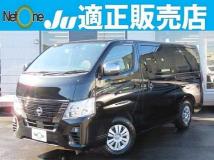 2022 Nissan Nissan Others
