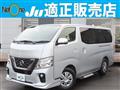 2018 Nissan Nissan Others