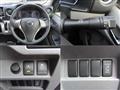 2018 Nissan Nissan Others