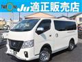 2018 Nissan Nissan Others