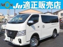2018 Nissan Nissan Others