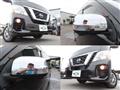 2018 Nissan Nissan Others
