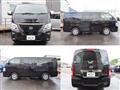 2022 Nissan Caravan Bus
