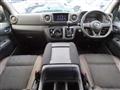 2022 Nissan Caravan Bus