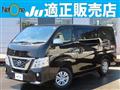 2019 Nissan Nissan Others