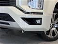 2021 Mitsubishi Delica D5