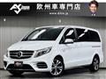 2016 Mercedes-Benz V-Class