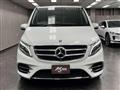 2016 Mercedes-Benz V-Class