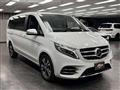 2016 Mercedes-Benz V-Class