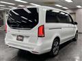 2016 Mercedes-Benz V-Class