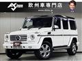 2014 Mercedes-Benz G-Class