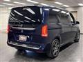 2018 Mercedes-Benz V-Class