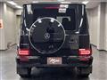 2019 Mercedes-Benz G-Class