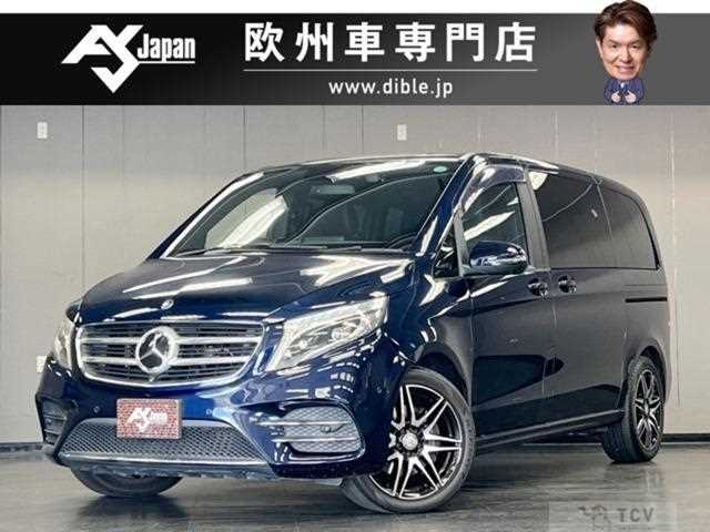 2017 Mercedes-Benz V-Class
