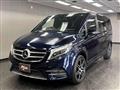 2017 Mercedes-Benz V-Class