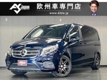 2017 Mercedes-Benz V-Class