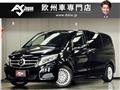 2018 Mercedes-Benz V-Class