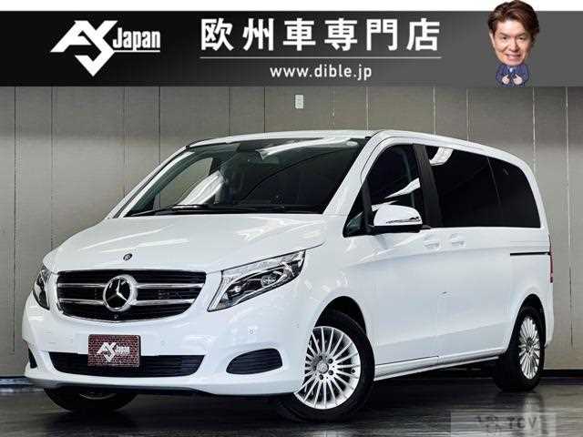 2017 Mercedes-Benz V-Class