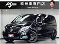 2018 Mercedes-Benz V-Class