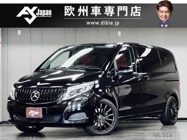 2018 Mercedes-Benz V-Class