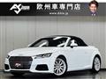 2015 Audi TT