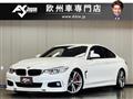 2015 BMW BMW Others