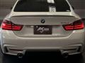 2015 BMW BMW Others