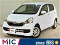 2015 Daihatsu Mira