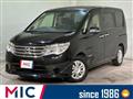 2015 Nissan Serena