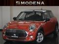 2019 BMW MINI
