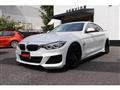 2016 BMW BMW Others