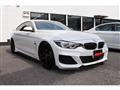2016 BMW BMW Others
