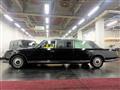 2009 Toyota Century