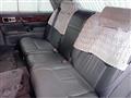 2009 Toyota Century