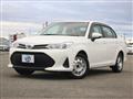 2020 Toyota Corolla Axio