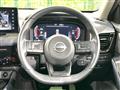 2023 Nissan X-Trail